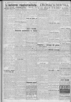 giornale/TO00185815/1922/n.245, 5 ed/002